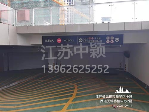 無錫道路劃線單位_無錫停車位劃線找飛揚(yáng)市政