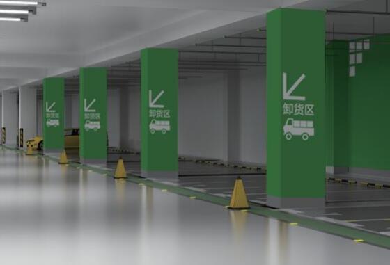 合肥地下車庫劃線施工工藝？車庫設(shè)計中不可或缺的一部分