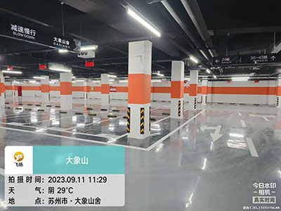 消防停車位劃線有什么要求嗎？