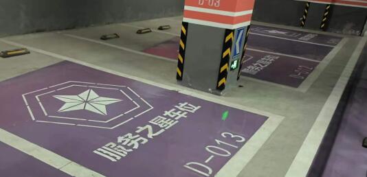 宿遷車位劃線施工廠家？江蘇中穎專業(yè)車位劃線