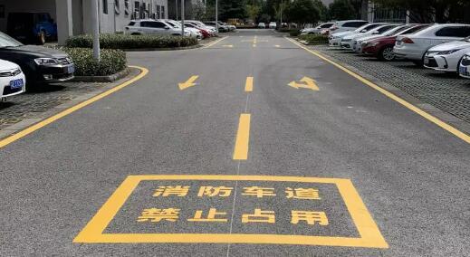 合肥廠區(qū)地面劃線標(biāo)準(zhǔn)？標(biāo)準(zhǔn)與實(shí)踐的全面解析